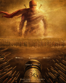 Rishab Shetty - Sithara Entertainment