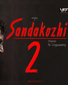 സണ്ടക്കോഴി 2-തമിഴ്