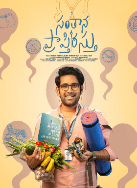 Santhana Prapthirasthu