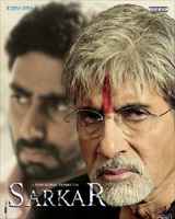 Sarkar