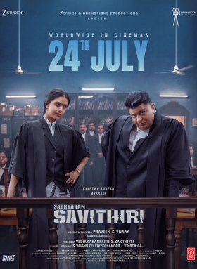 Sathyavan Savithiri