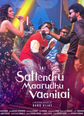 Sattendru Maarudhu Vaanil