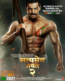 सत्‍यमेव जयते 2