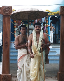 സീതകല്യാണം