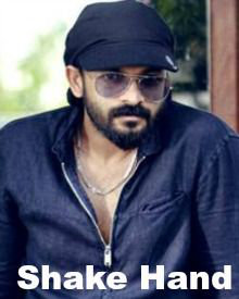 ഷേക്ക് ഹാന്‍ഡ്