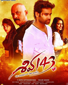Shiva 143