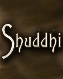 Shuddhi