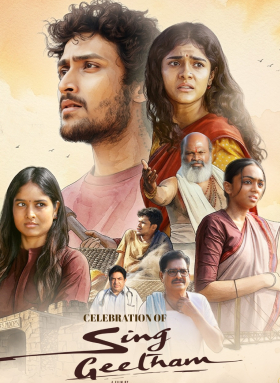 Sing Geetham