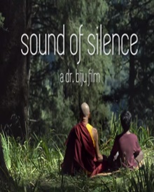 സൗണ്ട് ഓഫ് സൈലന്‍സ്