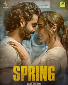 സ്പ്രിങ്ങ്