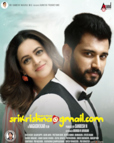 ಶ್ರೀಕೃಷ್ಣ@Gmail.com