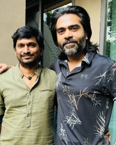 எஸ்.டி.ஆர் 48