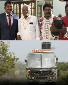 Sundara Travels Super Fast