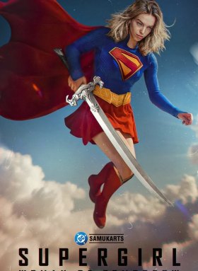 Supergirl