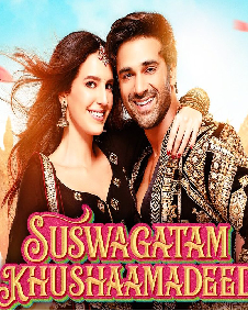 सुस्वागतम खुशामदीद