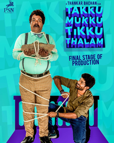 Takku Mukku Tikku Thalam