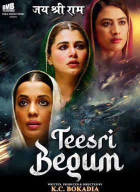 Teesri Begum