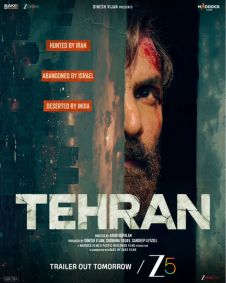 Tehran