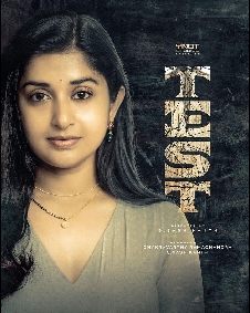 ടെസ്റ്റ്