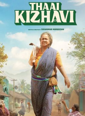 Thaai Kizhavi