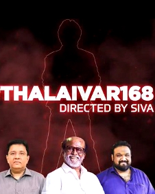 தலைவர் 168