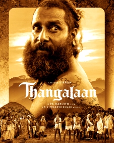 தங்கலான்