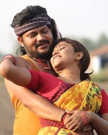 തപ്പാട്ടം