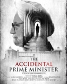 ദി ആക്‌സിഡന്റല്‍ പ്രൈം മിനിസ്റ്റര്‍