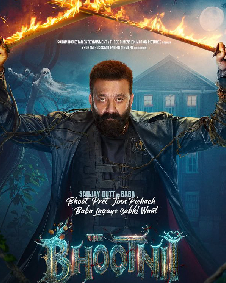 द भूतनी