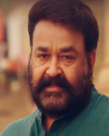 ദി ചെയ്സ്