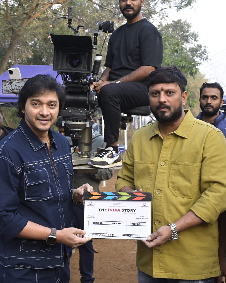 द इंडिया स्टोरी