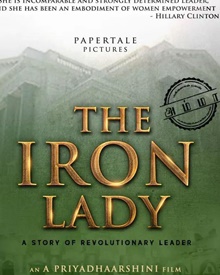 ദി അയൺ ലേഡി