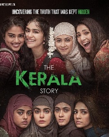 ദ കേരള സ്‌റ്റോറി