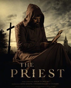 ദി പ്രീസ്റ്റ്