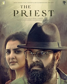 ദി പ്രീസ്റ്റ്