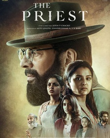 ദി പ്രീസ്റ്റ്