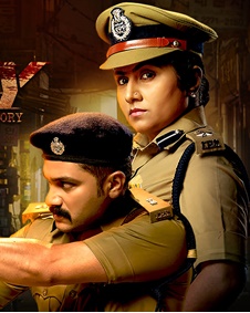 ദി റിയാലിറ്റി