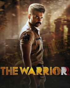 தி வாரியர்