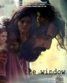 द विंडो