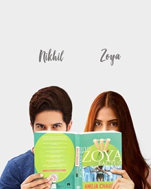 സോയാ ഫാക്ടര്‍