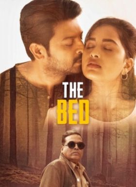 The Bed