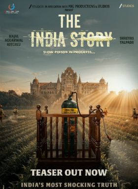 The India Story