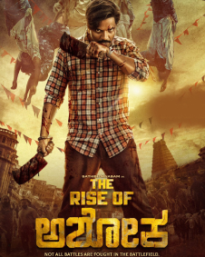 The Rise Of Ashoka 2026 | The Rise Of Ashoka Kannada Movie: Release ...