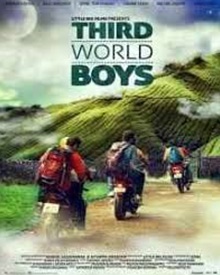 തേര്‍ഡ് വേള്‍ഡ് ബോയ്‌സ്