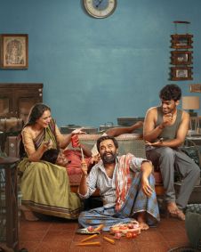 டூரிஸ்ட் ஃபேமிலி