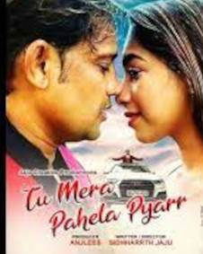 Tu Mera Pahela Pyarr
