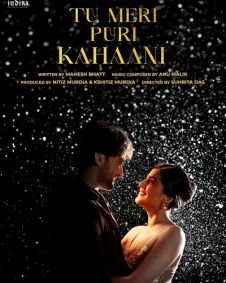 Tu Meri Pori Kahaani