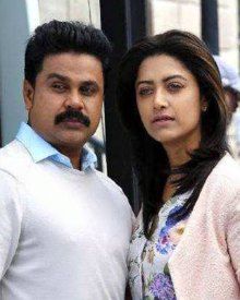 ടൂ കണ്‍ട്രീസ്