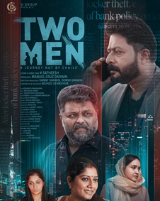 ടു മെന്‍