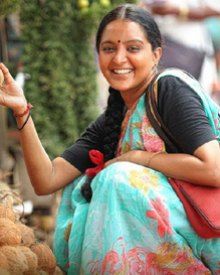 ഉദാഹരണം സുജാത